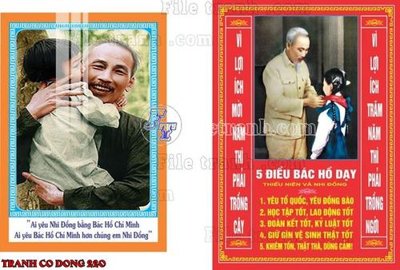 File gốc File thiết kế mẫu pano phông tranh cổ động 220 (PNG) chất lượng cao