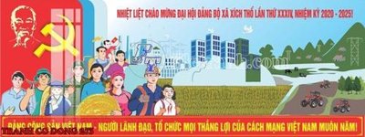 File in lụa File thiết kế mẫu pano phông tranh cổ động 273 (tân cổ điển) File thiết kế mẫu pano phông tranh cổ động 273