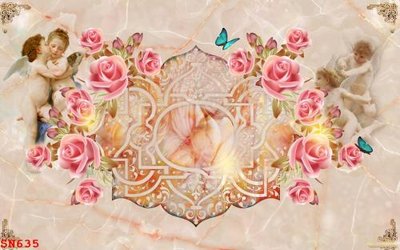 File tranh gốc File sàn nhà thảm gạch SN635 (bản đẹp) độc quyền