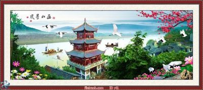 Tải file gốc Tranh phong thủy 41 (in tráng gương) siêu đẹpFile tranh gốc Tranh phong thủy 41 chất lượng cao