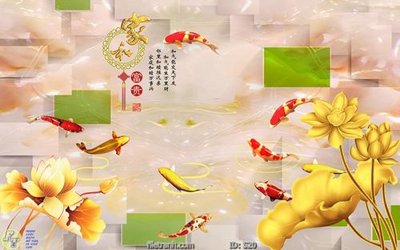 File tranh trang trí Tranh cửu ngư quần hội sen cá S20 (file gốc)