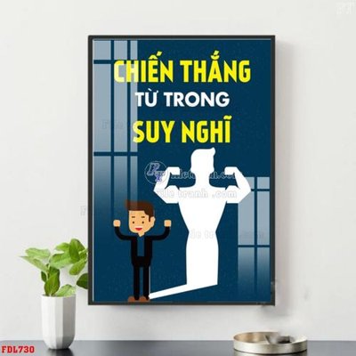 Download file gốc File động lực FDL730 (in lụa) hoa lá