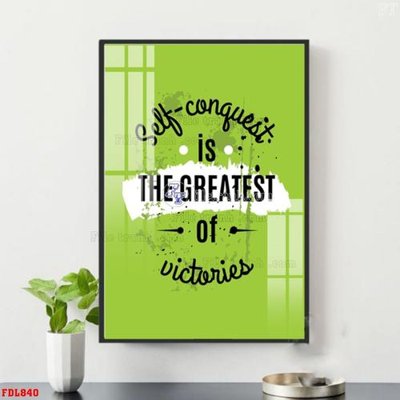 Chi tiết file gốc File động lực FDL840 (cho in tráng gương)