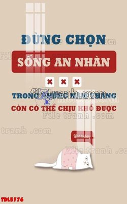 File PSD File tranh động lực TDL5776 (nguyên gốc) chất lượng cao