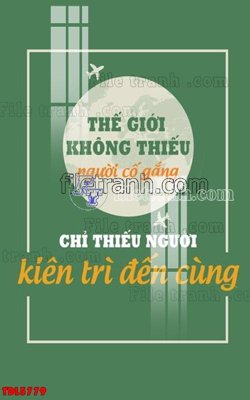 File tranh File tranh động lực TDL5779 (bản gốc) in lụa 5D