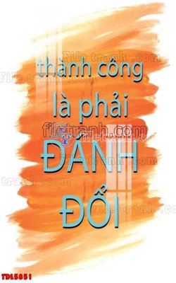 File in mica File tranh động lực TDL5851 (bản gốc) sắc sảo