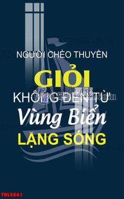 File tranh File tranh động lực TDL5861 (ảnh gốc) không bị mờ