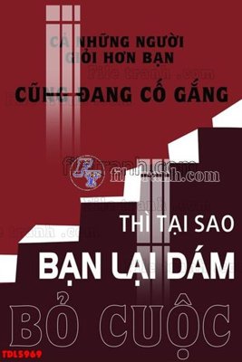 File tranh File tranh động lực TDL5969 (gốc) chủ đề thiên nhiên