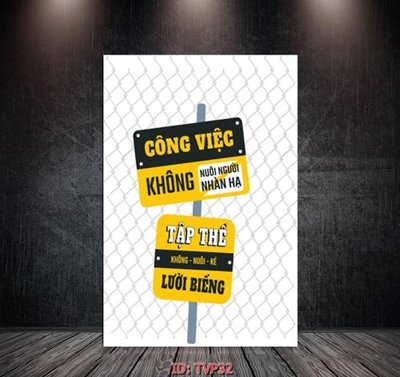 Hình ảnh gốc File động lực TVP32 (để in khổ lớn)