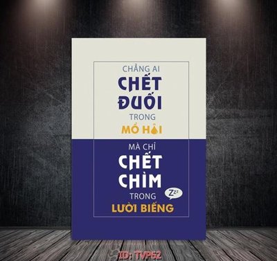 Tải file File động lực TVP62 (ảnh gốc) in gạch 3D