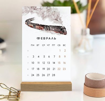 File in trần File tranh bộ nhiều tấm in nhà hàng khách sạn tối giản A1188 (file gốc) xuyên sáng