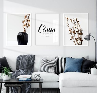 File gốc File tranh bộ nhiều tấm in nhà hàng khách sạn tối giản A1194 (in mica) làm quà tặng