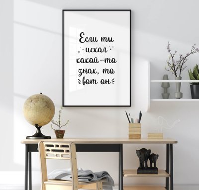 Download file tranh PSD File tranh bộ nhiều tấm in nhà hàng khách sạn tối giản A1209 để chỉnh sửa