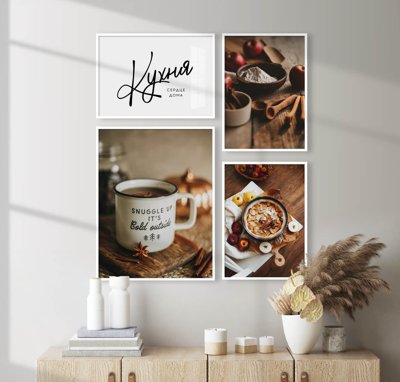 File gốc File tranh bộ nhiều tấm in nhà hàng khách sạn tối giản A1288 (in tráng gương) sang trọng