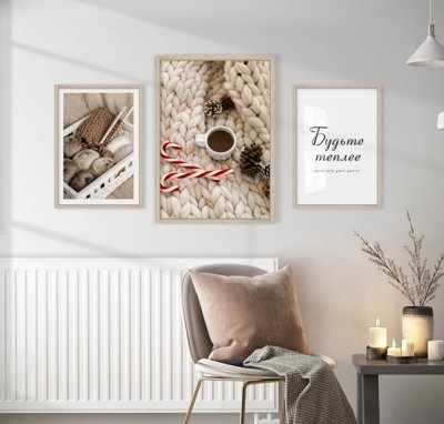 File gốc File tranh bộ nhiều tấm in nhà hàng khách sạn tối giản A1299 (in lụa) trang trí tường