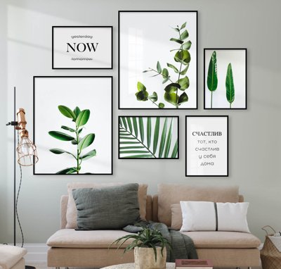 File tranh File tranh bộ nhiều tấm in nhà hàng khách sạn tối giản A1322 (gốc) in backlit film