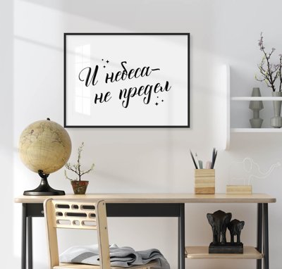 File gốc File tranh bộ nhiều tấm in nhà hàng khách sạn tối giản A1444 (cho in ấn) từ Filetranh.com