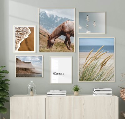 Tải về hình ảnh gốc File tranh bộ nhiều tấm in nhà hàng khách sạn tối giản A1476 sắc nét