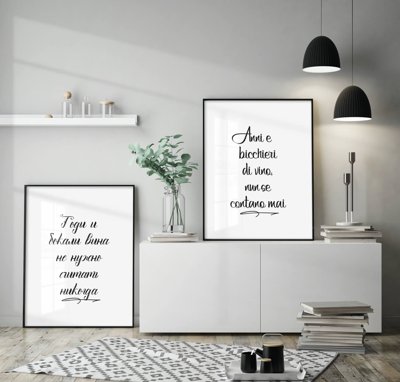 File tranh in mica File tranh bộ nhiều tấm in nhà hàng khách sạn tối giản A1488 (độ phân giải cao)