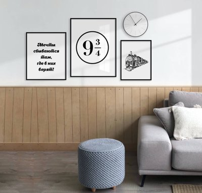 File gốc File tranh bộ nhiều tấm in nhà hàng khách sạn tối giản A1580 (in tráng gương) nghệ thuật