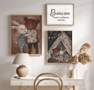 Tải file File tranh bộ nhiều tấm in nhà hàng khách sạn tối giản A1608 (gốc) làm file tranh quảng cáo