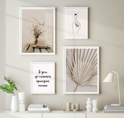 Tải xuống file tranh gốc File tranh bộ nhiều tấm in nhà hàng khách sạn tối giản A1753 (PSD/TIFF)