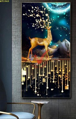 File PSD File tranh hiện đại Sơn Dầu AT1943 (bản gốc) chất lượng nhất