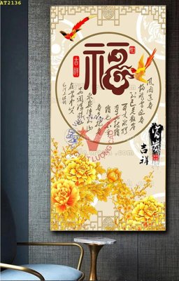 Tải file PSD File tranh hiện đại Sơn Dầu AT2136 (nguyên layer) để in