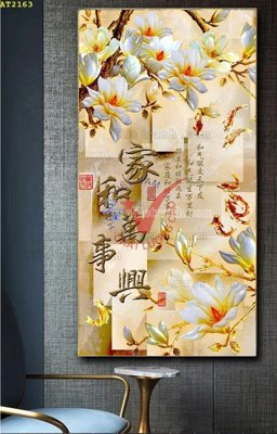 File in trần File tranh hiện đại Sơn Dầu AT2163 (file gốc) xuyên sáng