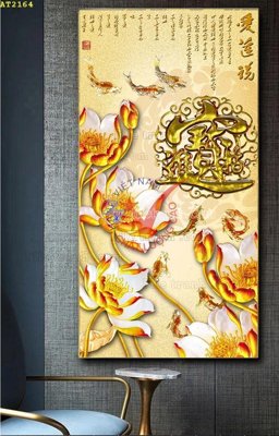 Hình ảnh file gốc File tranh hiện đại Sơn Dầu AT2164 cho in UV