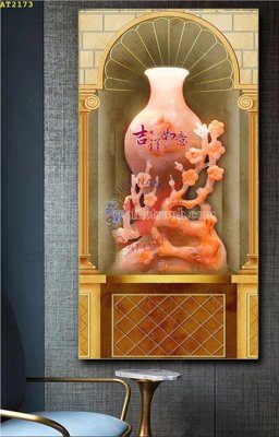 File in ấn File tranh hiện đại Sơn Dầu AT2173 chuyên nghiệp