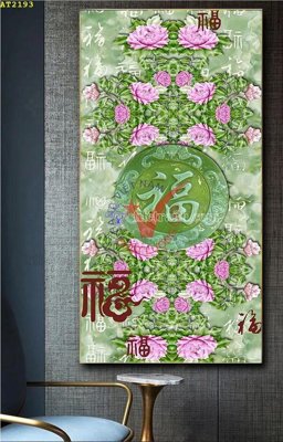 File PSD File tranh hiện đại Sơn Dầu AT2193 (bản gốc) cho nhà in