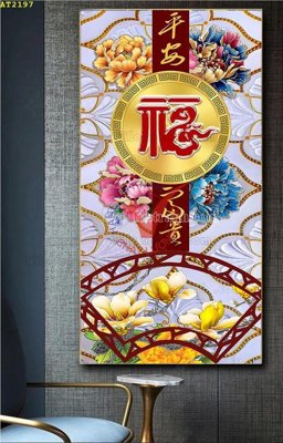 File gốc File tranh hiện đại Sơn Dầu AT2197 (in lụa) tranh mã đáo