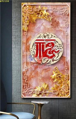 File gốc File tranh hiện đại Sơn Dầu AT2198 (dành cho trang trí nội thất)