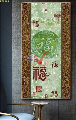 File gốc File tranh hiện đại Sơn Dầu AT2201 (in tráng gương) hiện đại