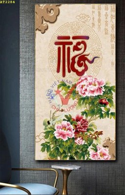 File gốc in ấn File tranh hiện đại Sơn Dầu AT2284 chuẩn màu CMYK