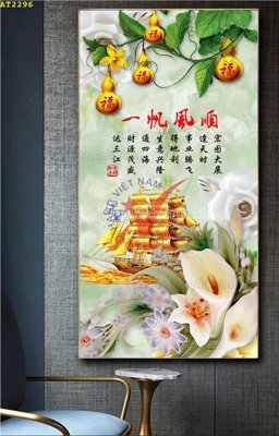 File tranh in trần File tranh hiện đại Sơn Dầu AT2296 (ảnh gốc siêu nét)