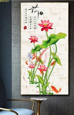 Tải về file gốc File tranh hiện đại Sơn Dầu AT2321 (dùng cho in quảng cáo)