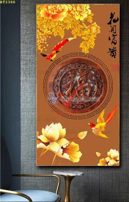 File tranh File tranh hiện đại Sơn Dầu AT2386 (ảnh gốc) không bị mờ