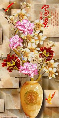 File gốc file gốc bình hoa B21 (dành cho quảng cáo)