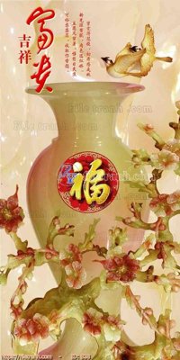 Tải file gốc file gốc bình hoa B38 (in khổ lớn) không mờ