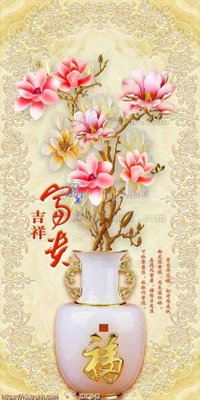 File ảnh file gốc bình hoa B42 (gốc) in PP, decal