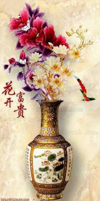 File in mica file gốc bình hoa B5 (bản gốc) sắc sảo