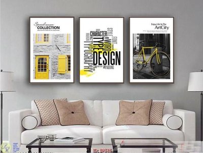 File in trần File tranh bộ bắc âu BA516 (bản gốc) bầu trời