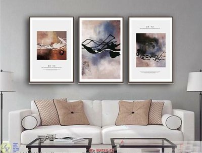 File tranh gốc File tranh bộ bắc âu BA518 (sắc nét từng chi tiết)