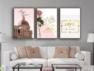 File gốc File tranh bộ bắc âu BA556 (chủ đề hiện đại) trang trí