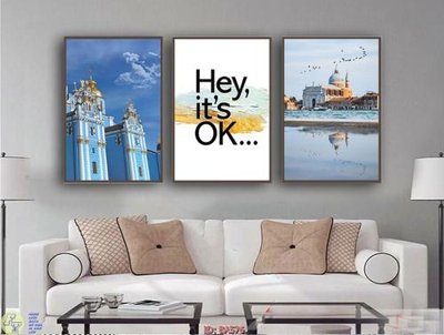 Mua file gốc File tranh bộ bắc âu BA576 (chất lượng) tại Filetranh.com