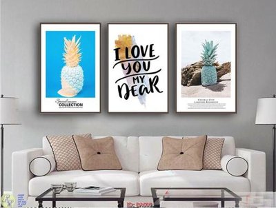 Tải về file gốc File tranh bộ bắc âu BA600 (dùng cho in quảng cáo)