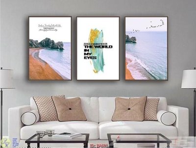 Download file ảnh gốc File tranh bộ bắc âu BA601 để in ấn