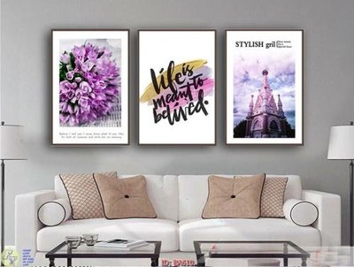 File PSD File tranh bộ bắc âu BA610 (gốc) cho designer